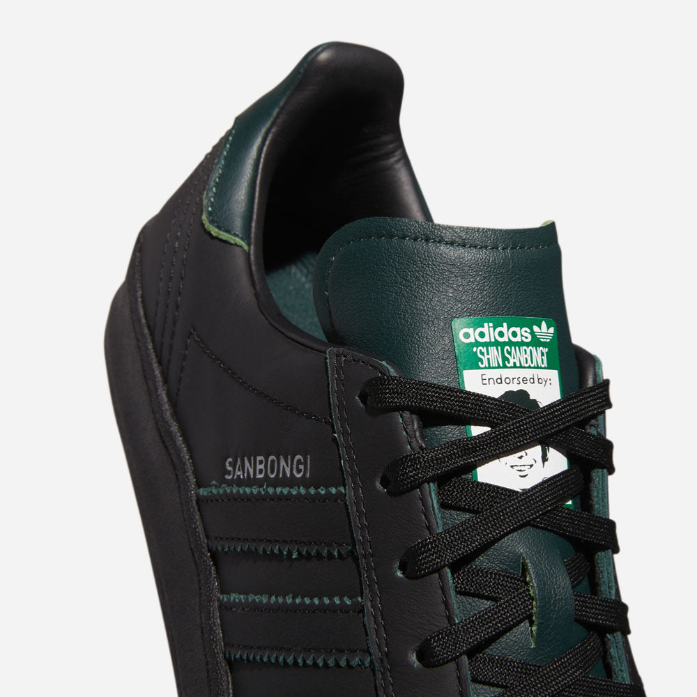 Adidas Skateboarding - Campus Adv X Sanbongi - Core Black Core Black Collegiate Green