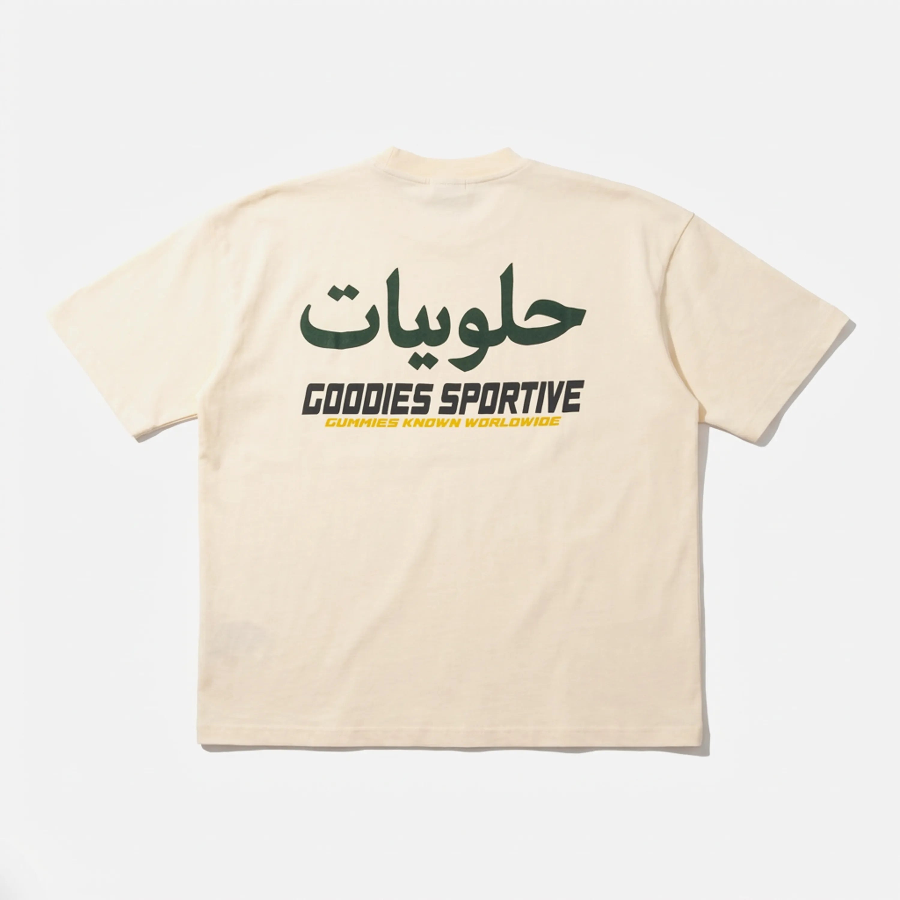T-shirt Goodies Sportive - Gummies Known Butter