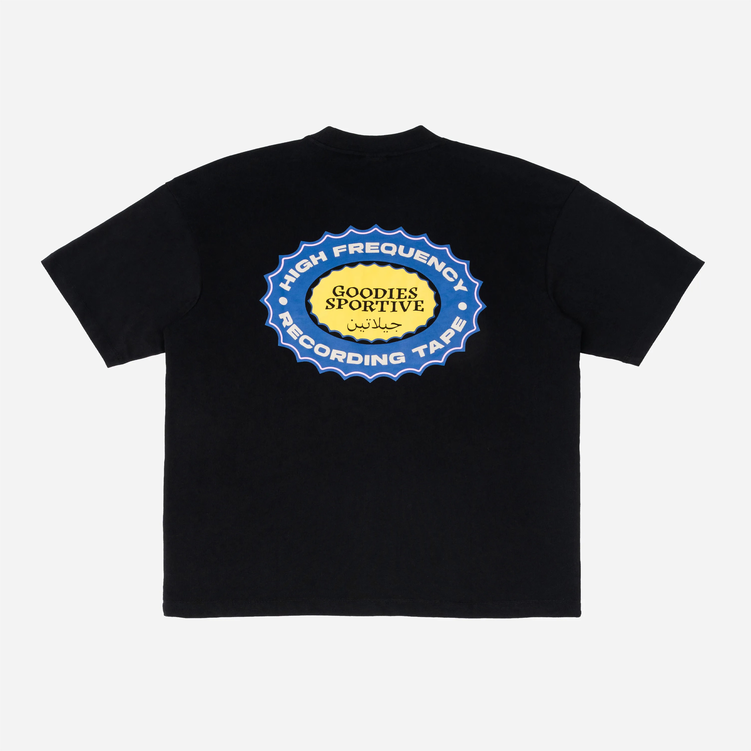 Goodies Sportive Recording Tape T-shirt - Black