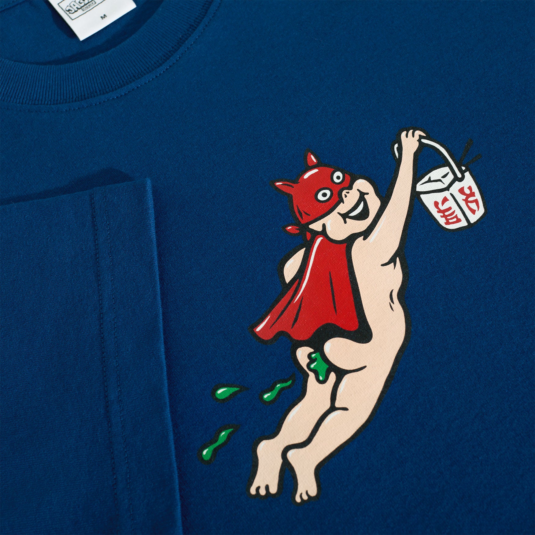 Polar - Take Away Tee - Ultramarine