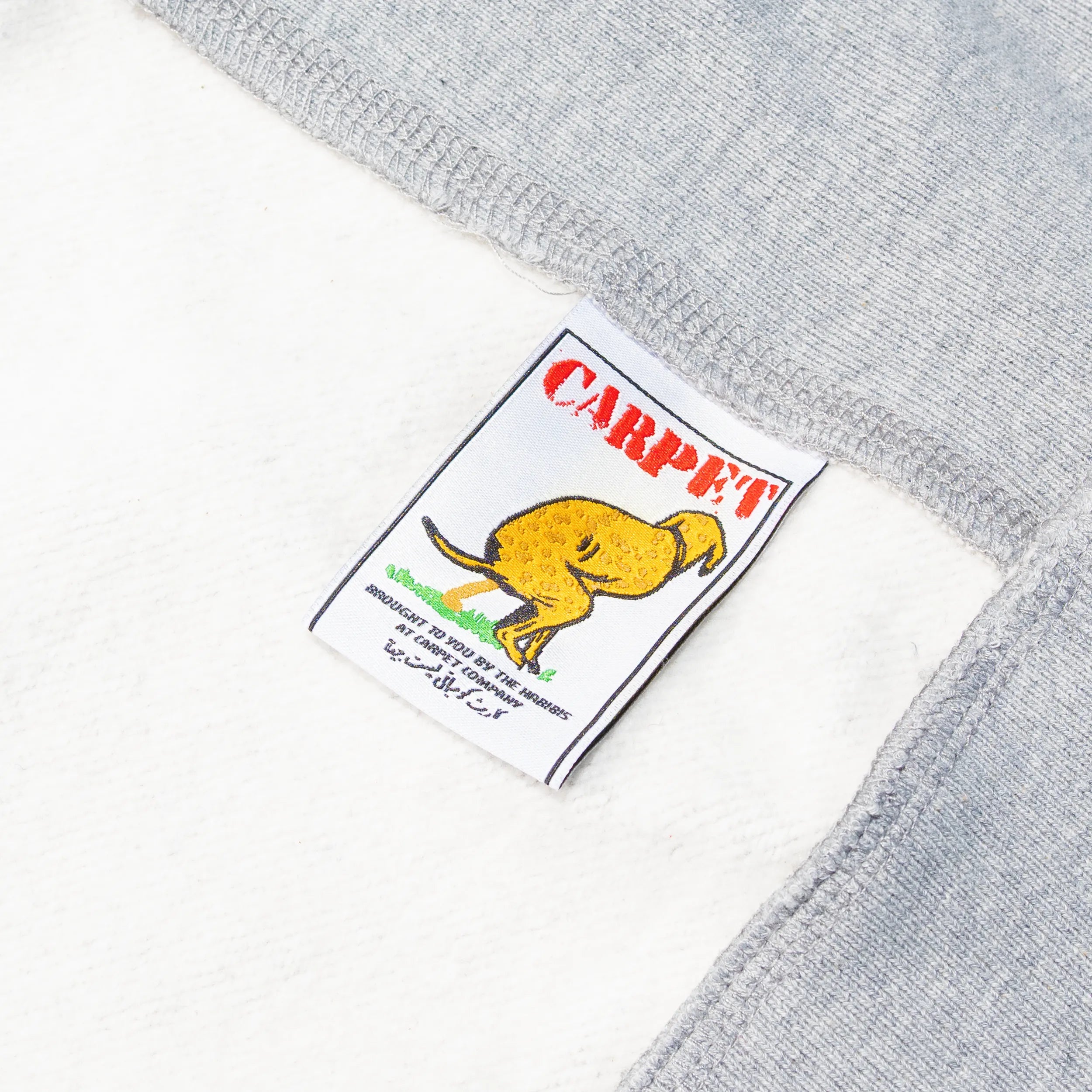 Carpet Company Varsity Hoodie Grey