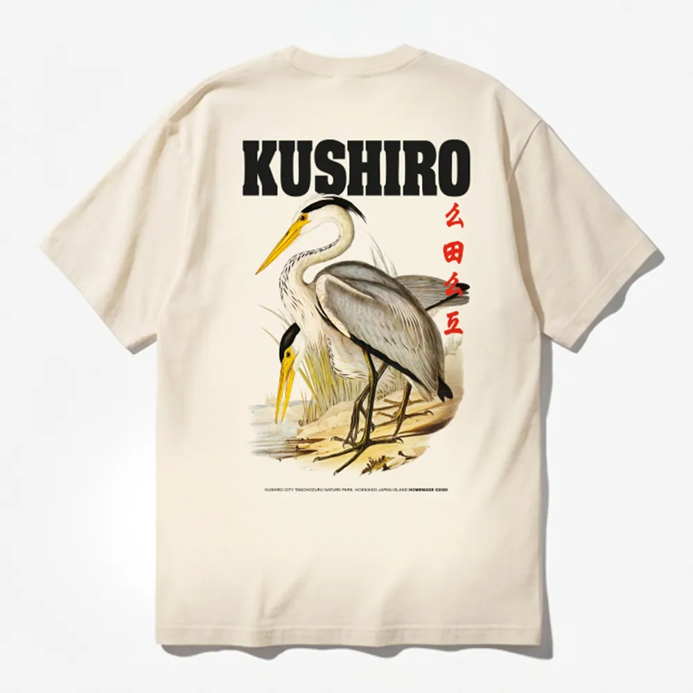 T-shirt Homemade Kushiro coloris crème avec imprimé graphique animalier au dos.