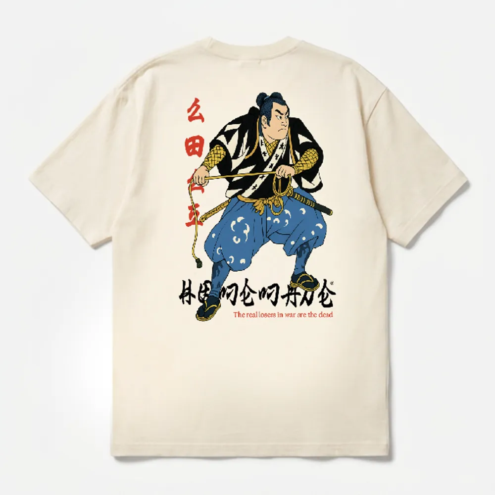 Homemade Samuraï creme t-shirt featuring the back graphic warrior print.