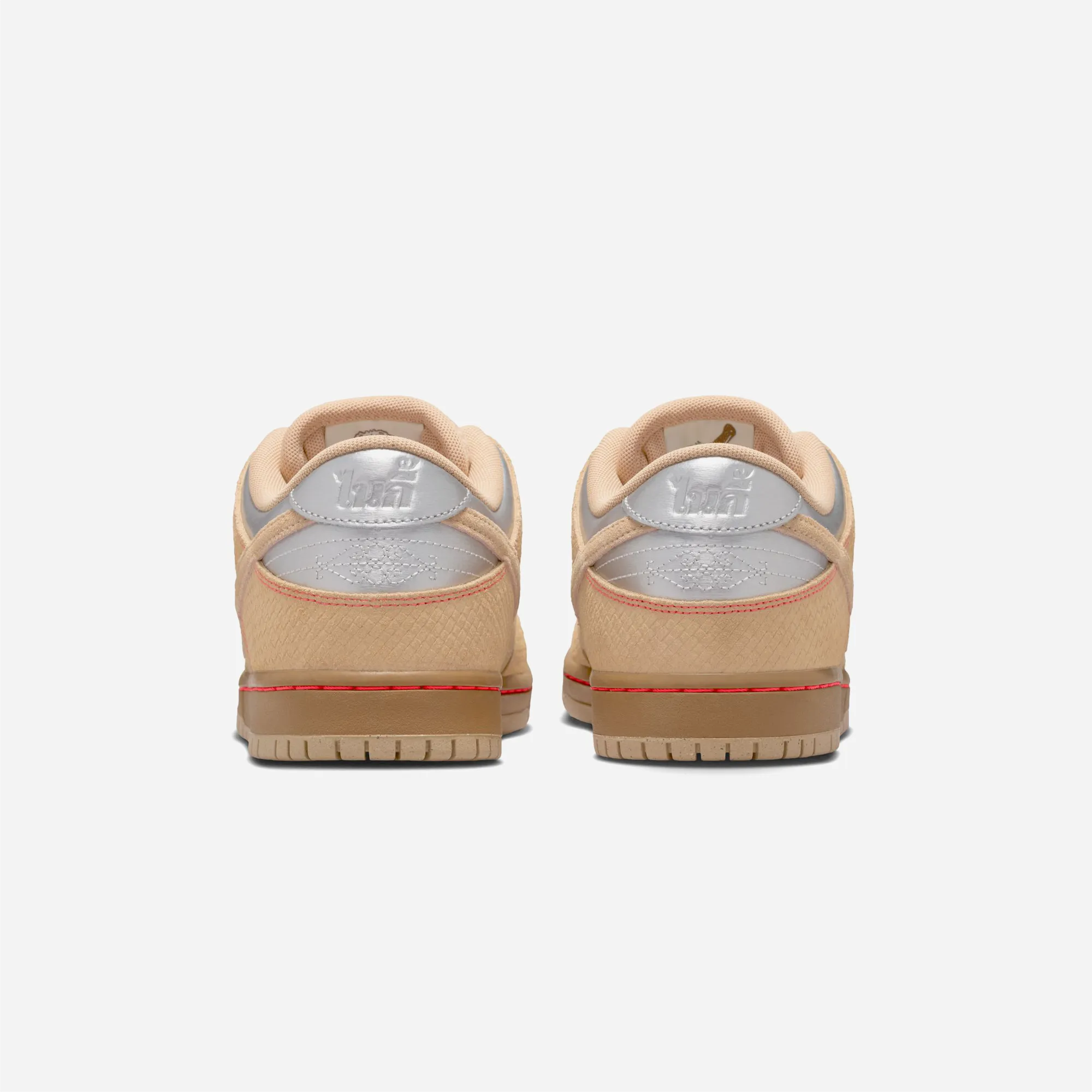 Nike Sb Dunk Low Pro "Som Tum"- Canvas Vachetta Tan Parachute Beige