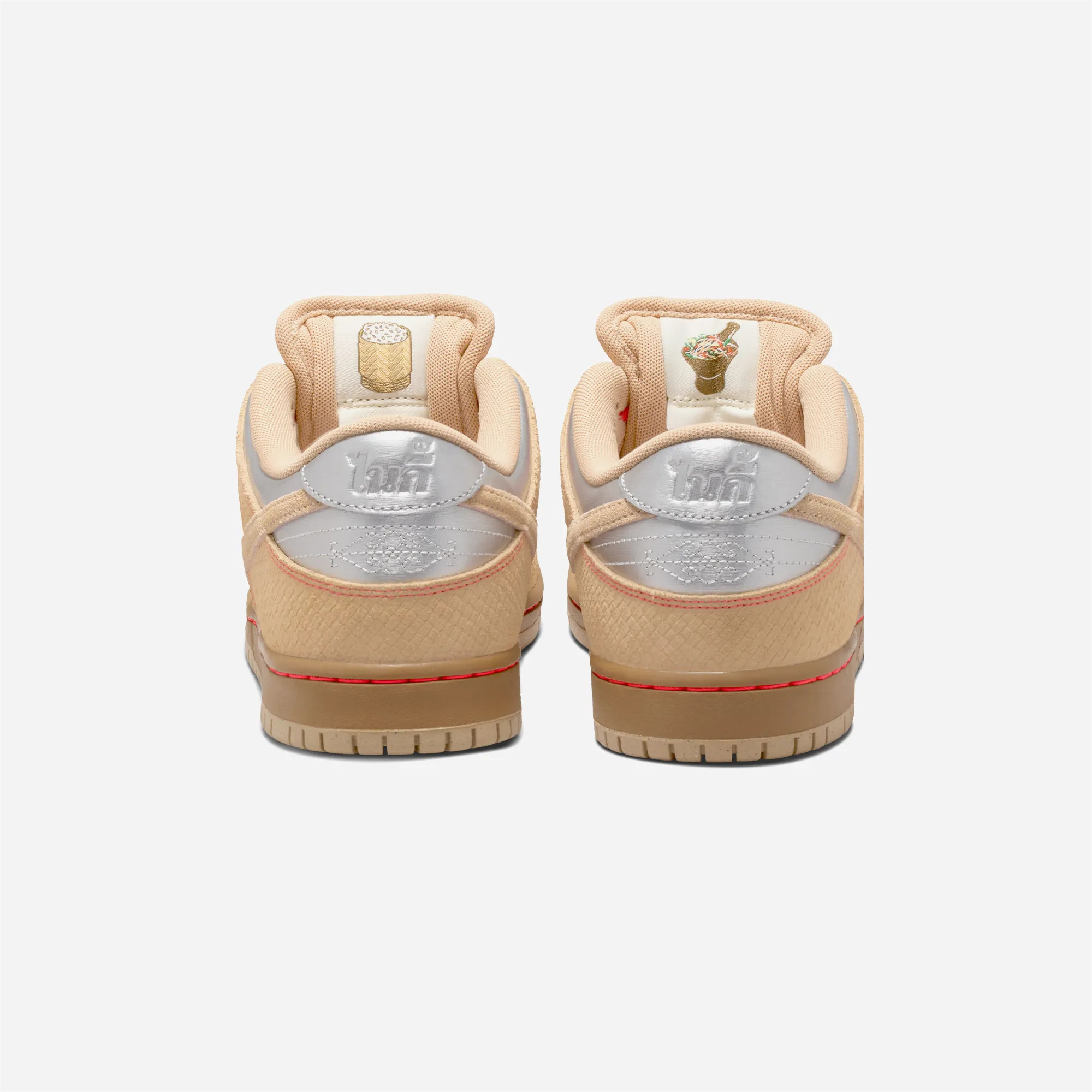 Nike Sb Dunk Low Pro "Som Tum"- Canvas Vachetta Tan Parachute Beige