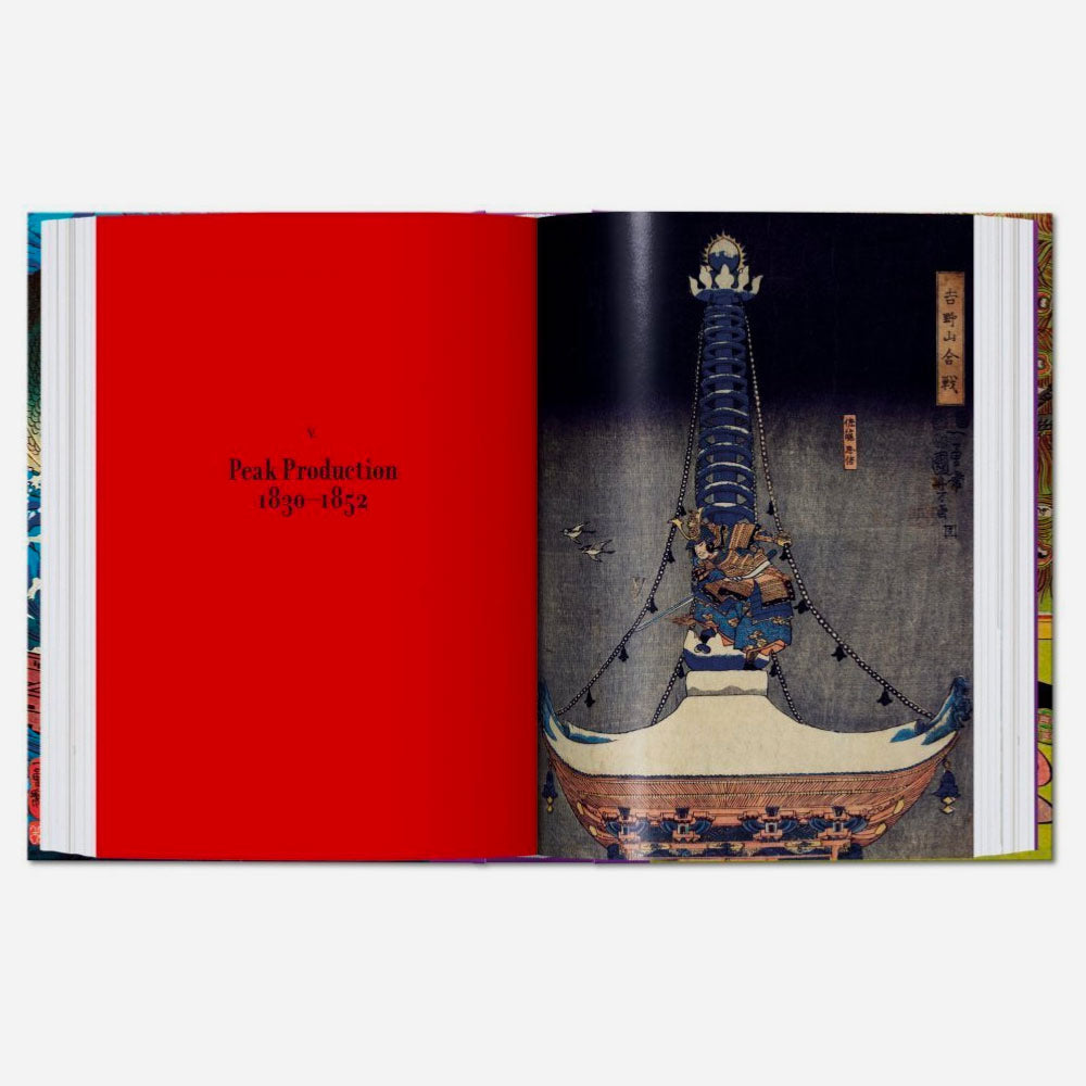 TASCHEN - JAPANESE WOODBLOCK PRINTS 40TH