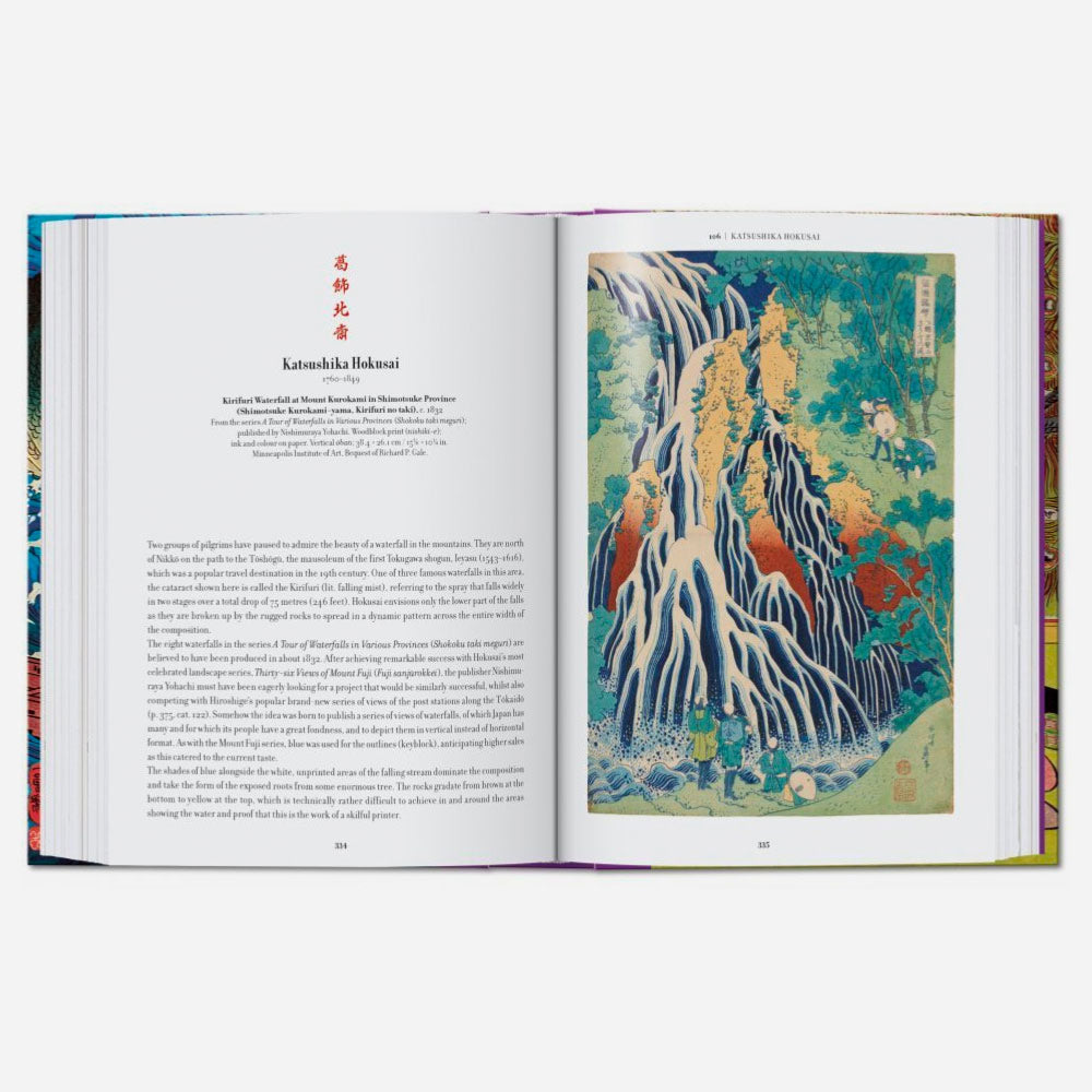 TASCHEN - JAPANESE WOODBLOCK PRINTS 40TH