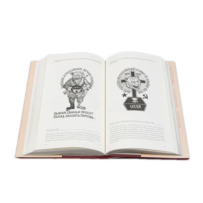 RUSSIAN CRIMINAL TATTOO 1