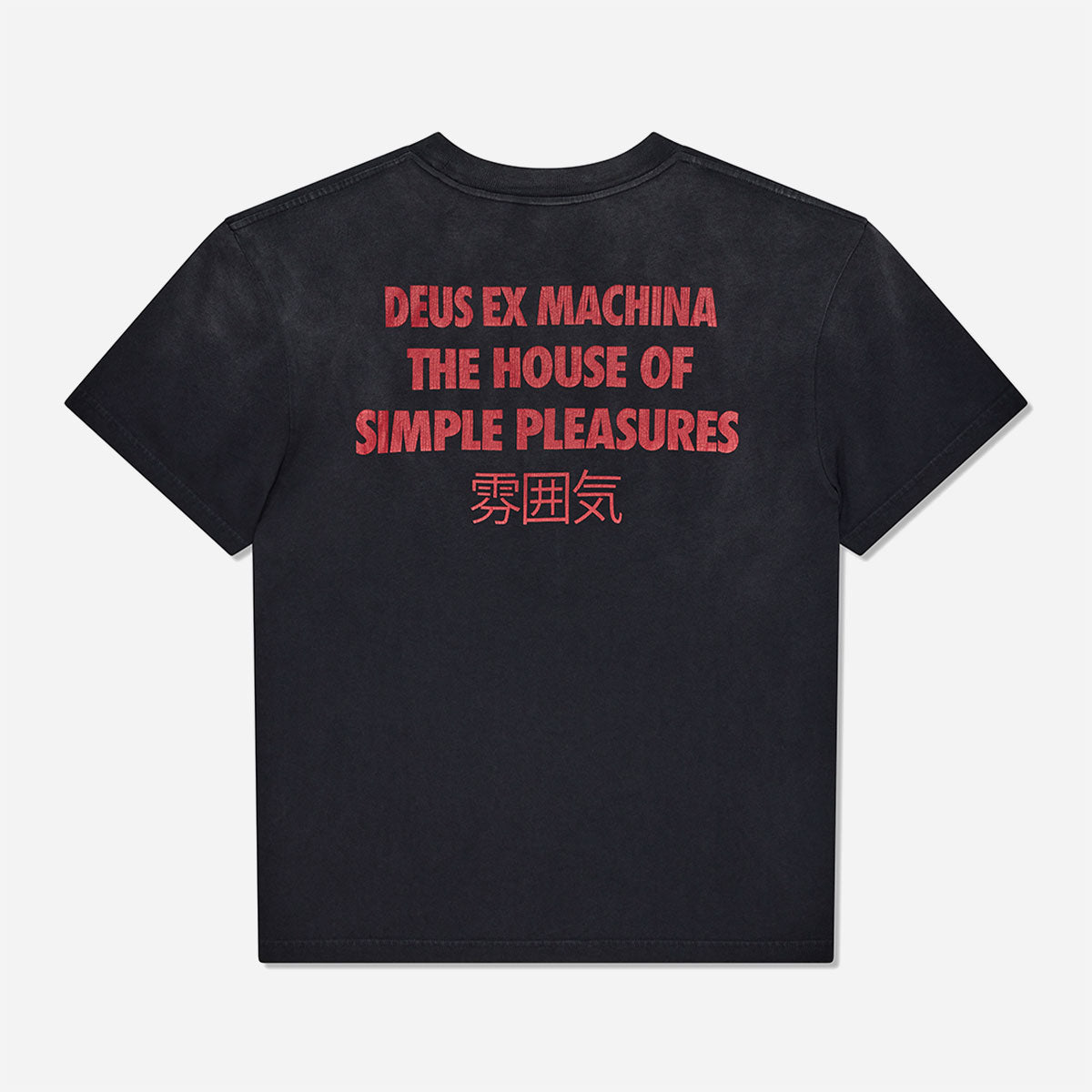 Deus Ex Machina - Productive Hum Tee - Anthracite