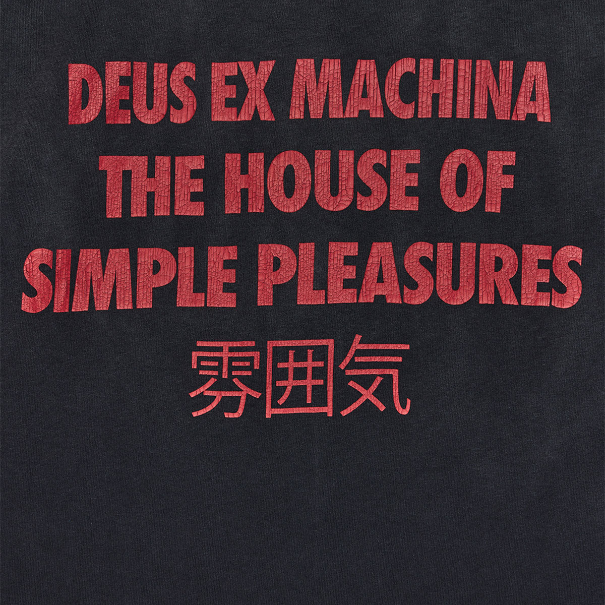 Deus Ex Machina - Productive Hum Tee - Anthracite