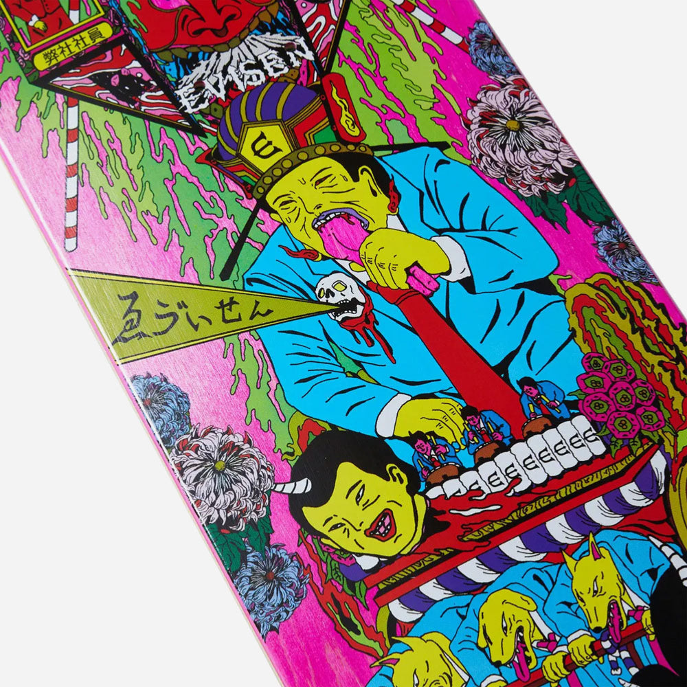 Evisen Skateboards - City Hell Festival