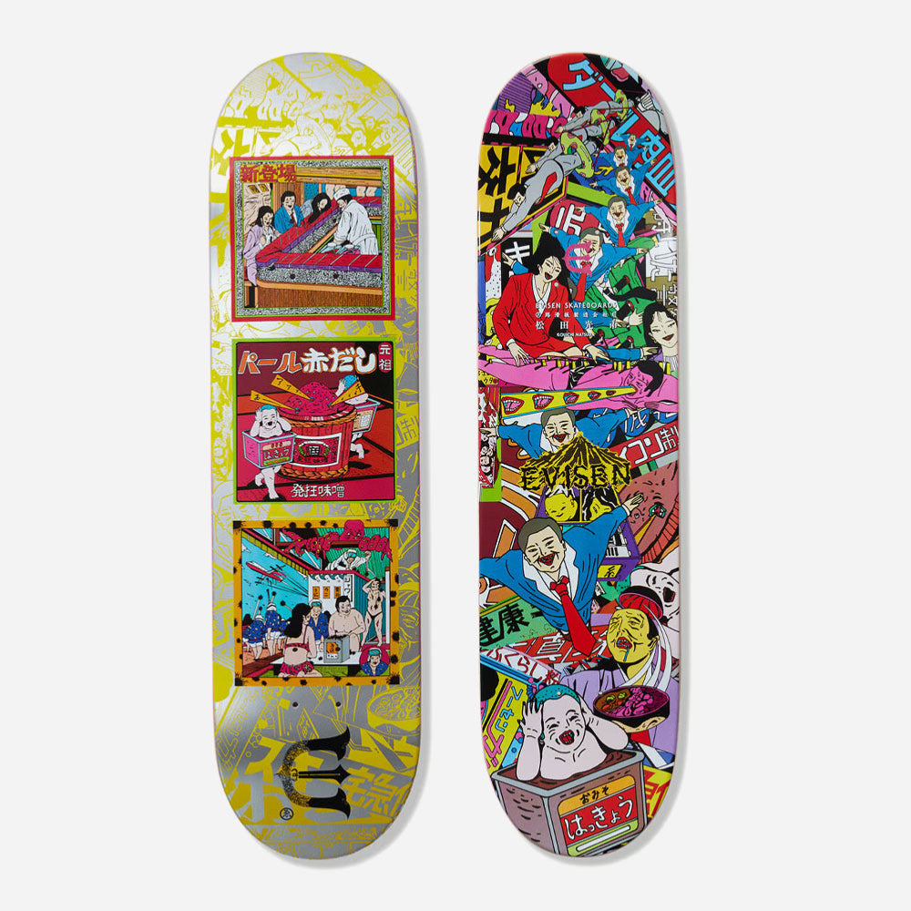 Evisen Skateboards - Hakkyoumiso!