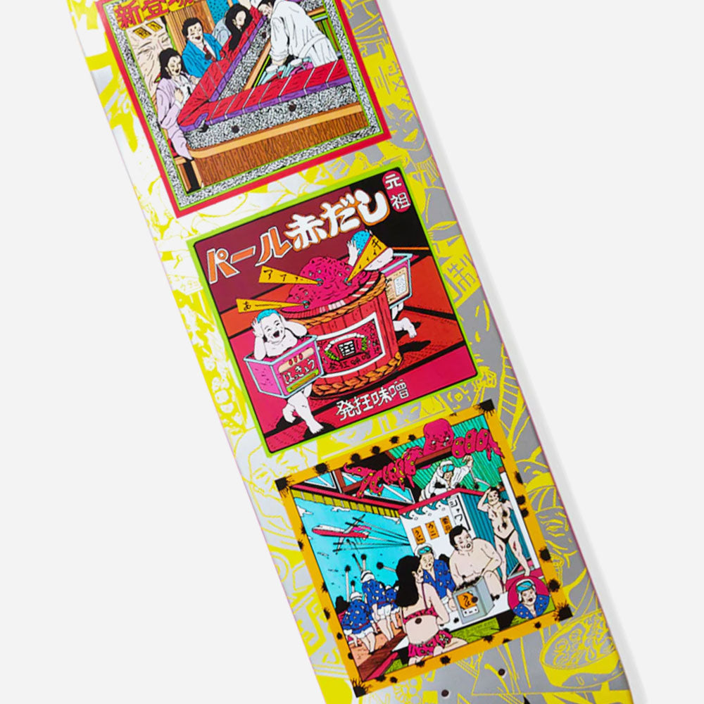 Evisen Skateboards - Hakkyoumiso!