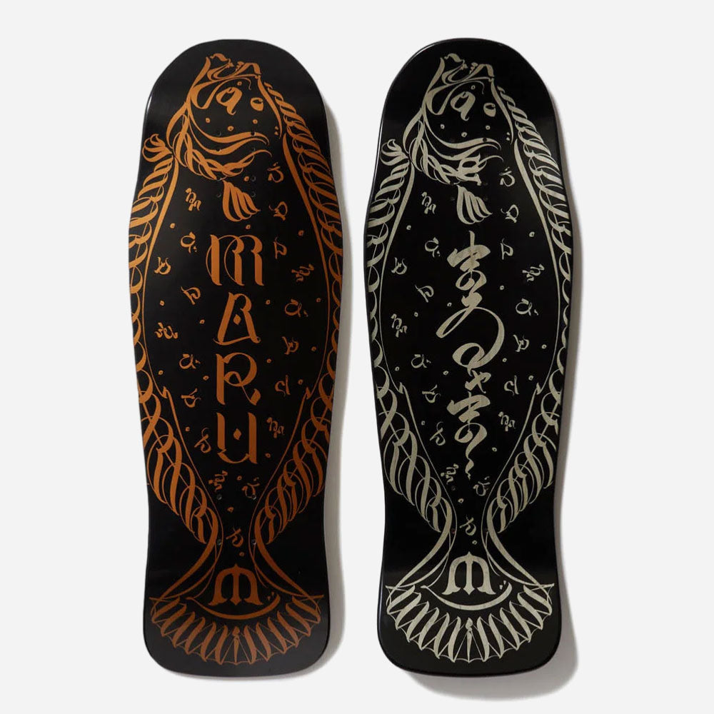 Evish Skateboards - Maru - Zabuton