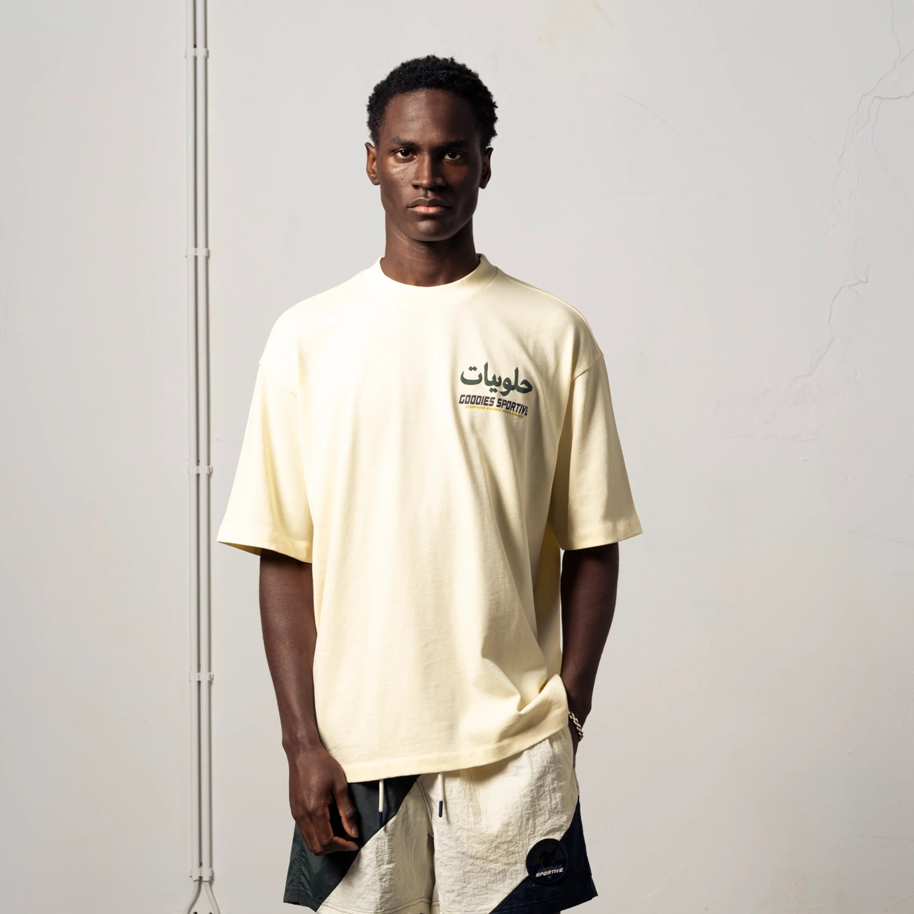 T-shirt Goodies Sportive - Gummies Known Butter
