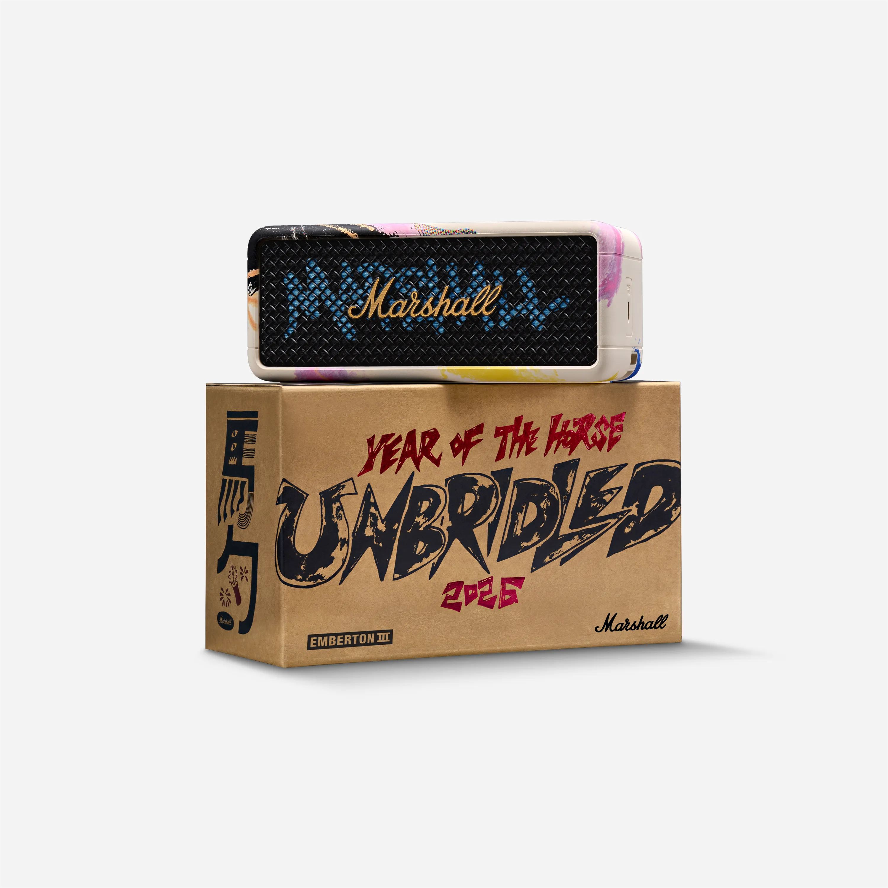 Enceinte Marshall Emberton III - Édition Limitée Lunar New Year 2026 x FCCK