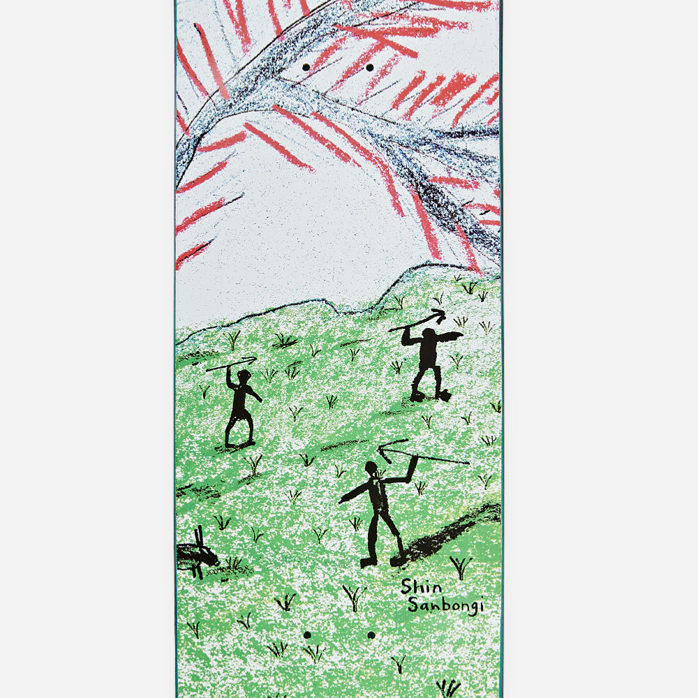 Polar Skate Co. - Shin Sanbongi "Hunters"
