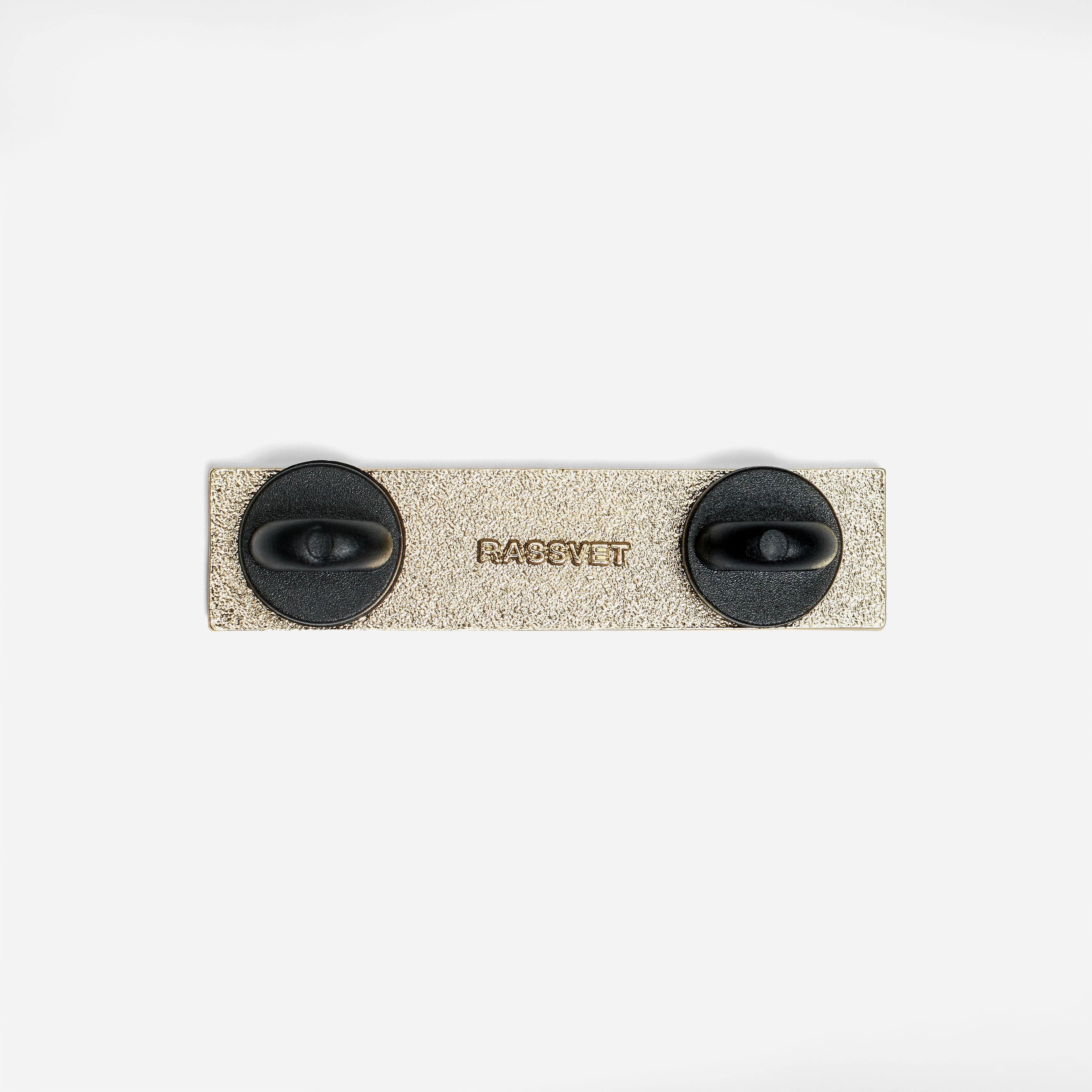Rassvet - Heaven Is You Pin Metal - Black