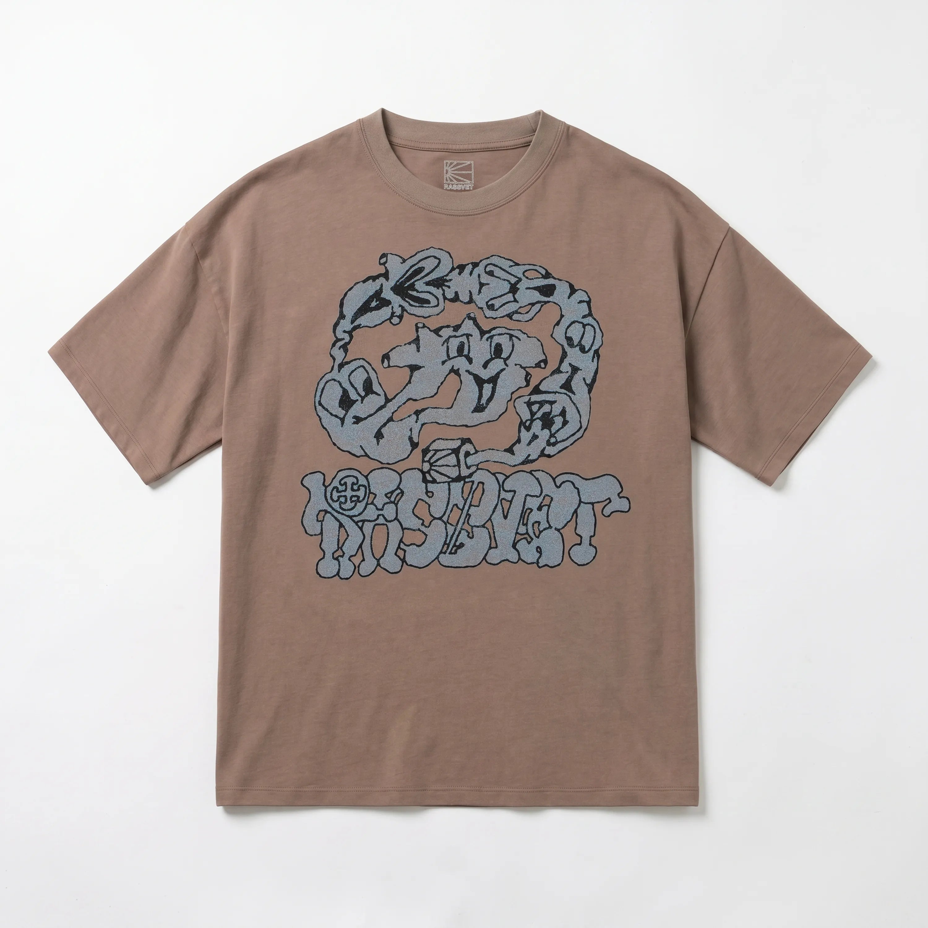 Rassvet Smoke T-Shirt Brown