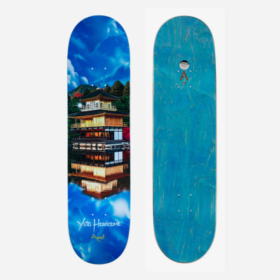 April Skateboards - Yuto Horigoma - Kinkaku -ji