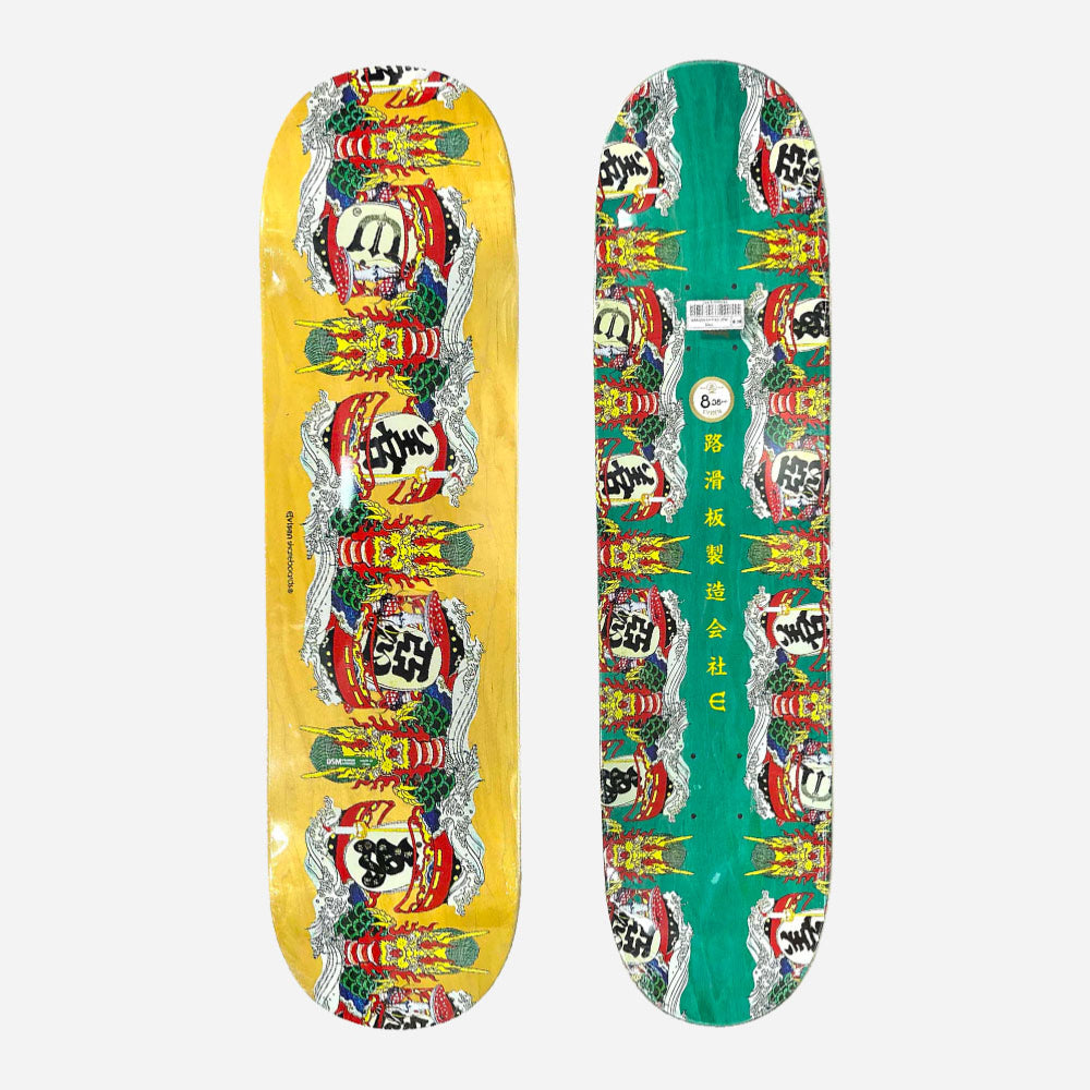 Evison Skateboards - Dragon Ship Yellow Deck