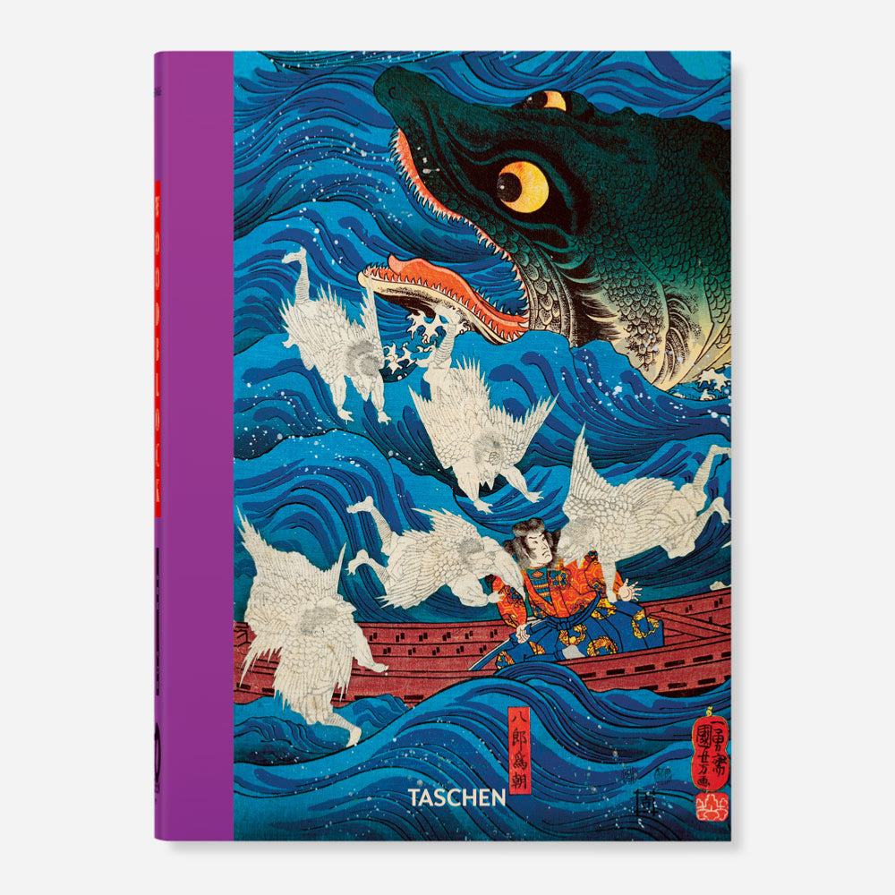 TASCHEN - JAPANESE WOODBLOCK PRINTS 40TH