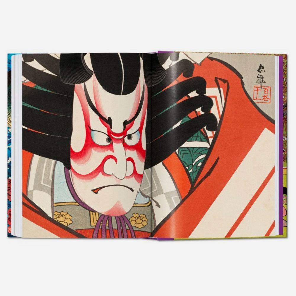TASCHEN - JAPANESE WOODBLOCK PRINTS 40TH