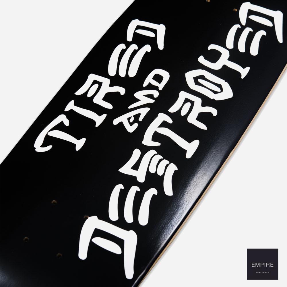 Tired x Thrasher Sigar Deck 9.25