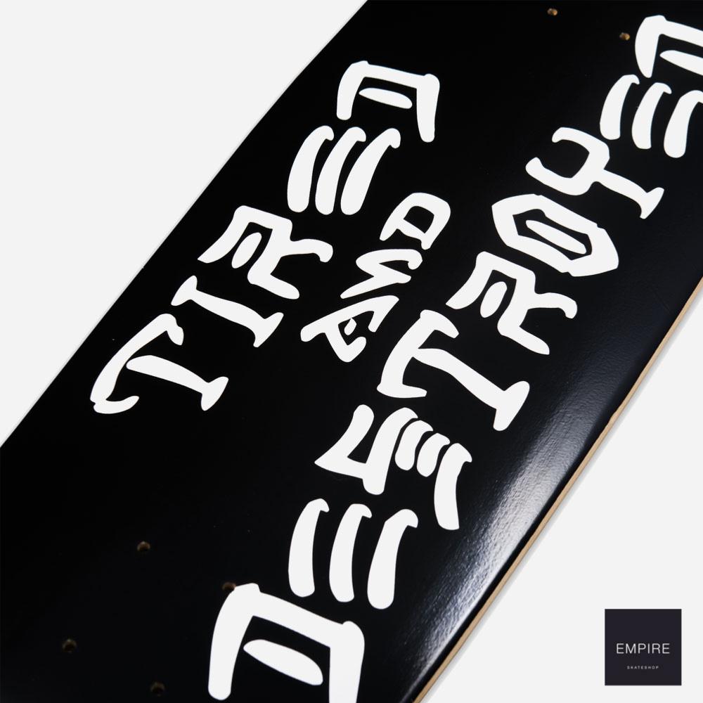 Tired x Thrasher Sigar Deck 9.25