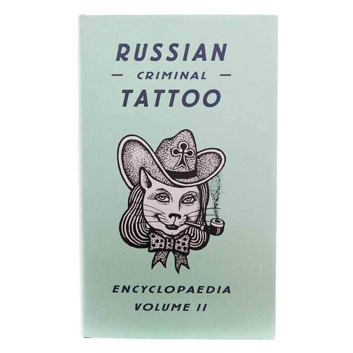 RUSSIAN CRIMINAL TATTOO 2