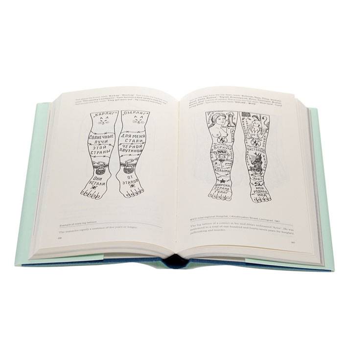 RUSSIAN CRIMINAL TATTOO 2