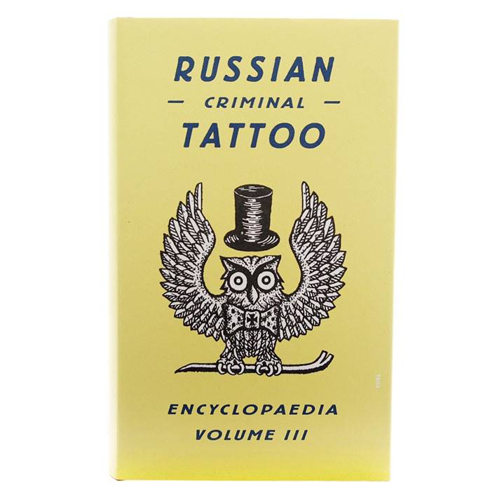 RUSSIAN CRIMINAL TATTOO 3